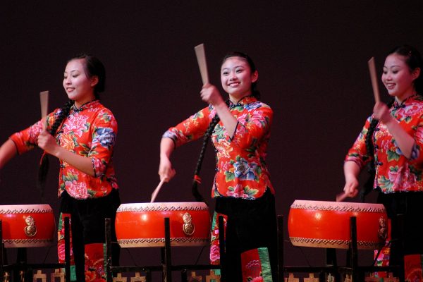 Chinese Language Drums